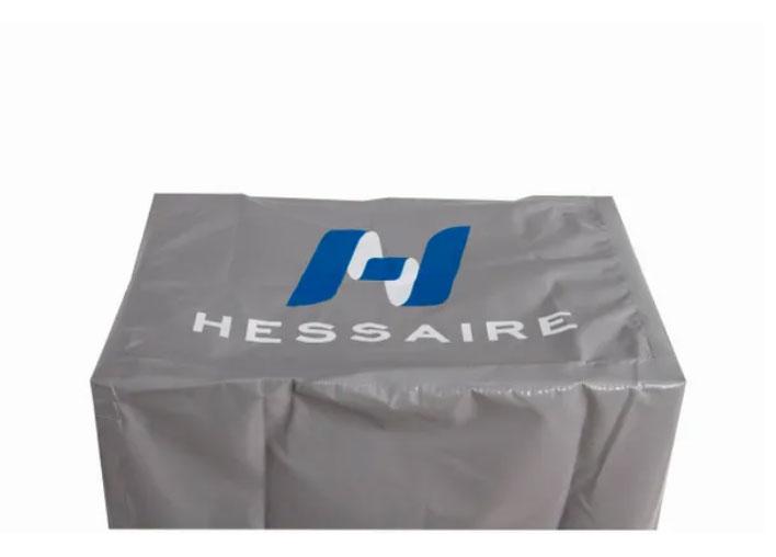 Cover, 3100 CFM (MC37 Series, M150) PN: CVR6037